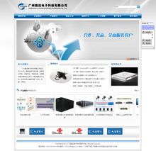 找相似款-信息網站建設|網頁設計 學習|深圳正規網站制作公司-相似圖片