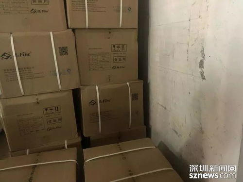 突查深圳最大豆制品生產(chǎn)企業(yè) 現(xiàn)場發(fā)現(xiàn)了...