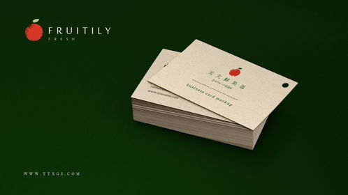 守望者品牌設計機構 項目watchers深圳守望者品牌設計機構案例 時尚消費 ,標志設計,logo設計,包裝設計,海報設計,畫冊設計,vi設計,網站設計與開發,品牌策劃咨詢,企業品牌形象設計,http www.watchers.design 守望者品牌設計