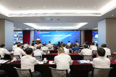 深圳市人民政府國有資產(chǎn)監(jiān)督管理委員會網(wǎng)站