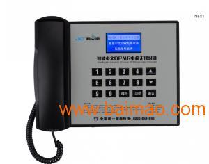 北京電梯通話工廠/深圳易精靈科技sell/沈陽電梯通話