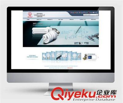 深圳建網(wǎng)站 投資公司網(wǎng)站建設(shè)制作 科技網(wǎng)站設(shè)計(jì)公司 客戶好評-深圳市靈邦企業(yè)形象設(shè)計(jì)提供深圳建網(wǎng)站 投資公司網(wǎng)站建設(shè)制作 科技網(wǎng)站設(shè)計(jì)公司 客戶好評的相關(guān)介紹、產(chǎn)品、服務(wù)、圖片、價(jià)格深圳市靈邦企業(yè)形象設(shè)計(jì)、畫冊設(shè)計(jì);LOGO設(shè)計(jì);VI系統(tǒng)設(shè)計(jì);網(wǎng)站建設(shè)制作;包裝設(shè)計(jì);平面設(shè)計(jì);企業(yè)形象設(shè)計(jì);導(dǎo)視系統(tǒng)設(shè)計(jì);專賣店形象平面設(shè)計(jì);海報(bào)折頁設(shè)計(jì);產(chǎn)品攝影;企業(yè)宣傳品設(shè)計(jì);平面宣傳設(shè)計(jì);視覺創(chuàng)意設(shè)計(jì);圖形圖像設(shè)計(jì)