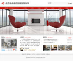 深圳企業(yè)網(wǎng)站建站,網(wǎng)站超市-企業(yè)