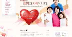 深圳域名注冊,深圳網站建設公司價格 深圳域名注冊,深圳網站建設公司型號規格