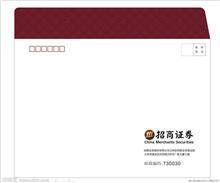 信封信紙印刷 ,深圳松崗印刷廠,公明印刷廠,沙井包材印刷廠,產(chǎn)品包裝彩盒印刷,福永宣傳畫冊(cè)印刷,金屬銘牌鋁牌制作廠,包裝彩盒設(shè)計(jì)印刷,彩頁(yè)印刷企業(yè),不干膠標(biāo)簽,沙井紙盒子印刷,產(chǎn)品說明書印刷,彩卡吊牌印刷, 深圳市致鑫紙品印刷